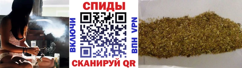 БУТИРАТ бутандиол  Голицыно 