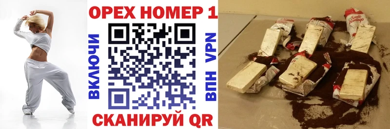 маркетплейс Telegram  Голицыно  Cocaine 98% 