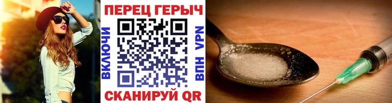 blacksprut маркетплейс  Голицыно  Героин VHQ  как найти наркотики 
