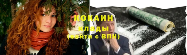 бутик Богданович