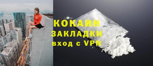 бутик Богданович