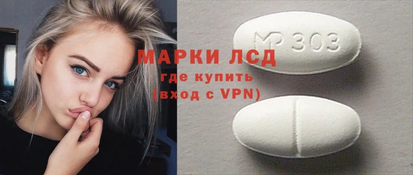 бутик Богданович