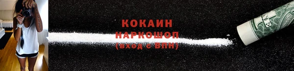 бутик Богданович