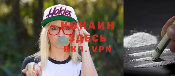 бутик Богданович