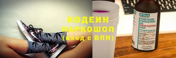 бутик Богданович
