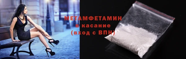 крисы Богородицк