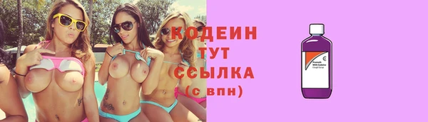 прущая мука Богородск