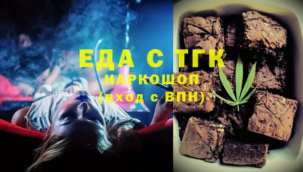 не бодяженный Арсеньев