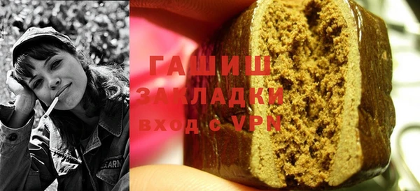 бутик Богданович
