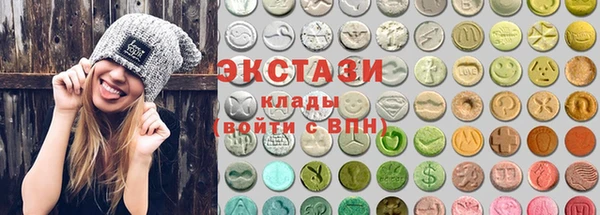 прущая мука Богородск