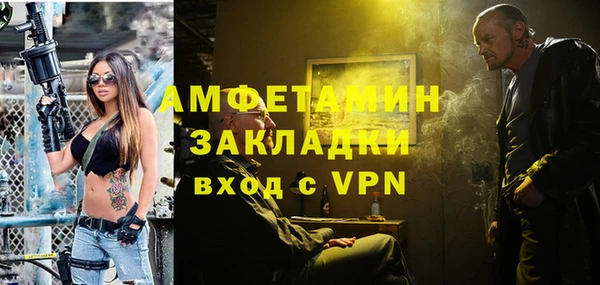 бутик Богданович
