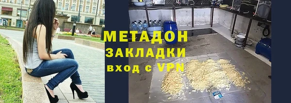 крисы Богородицк
