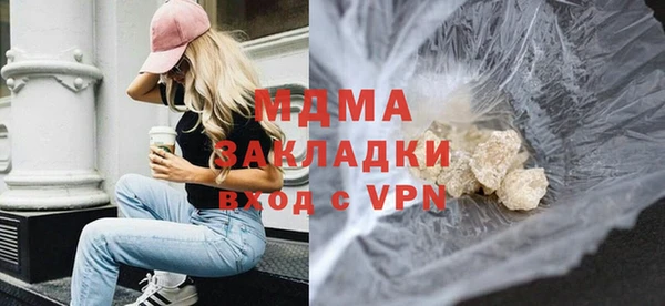 бутик Богданович