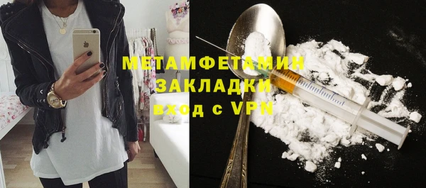 бутик Богданович