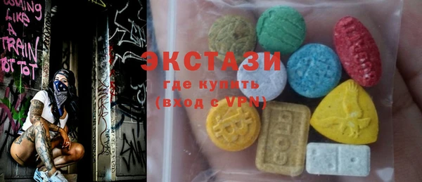 прущая мука Богородск