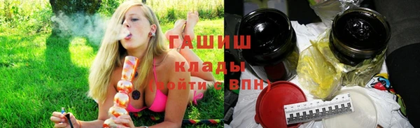 бутик Богданович