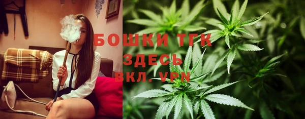 бутик Богданович