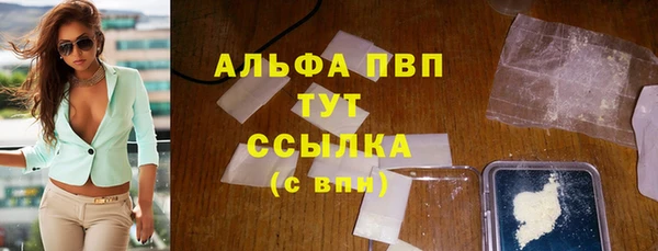 бутик Богданович
