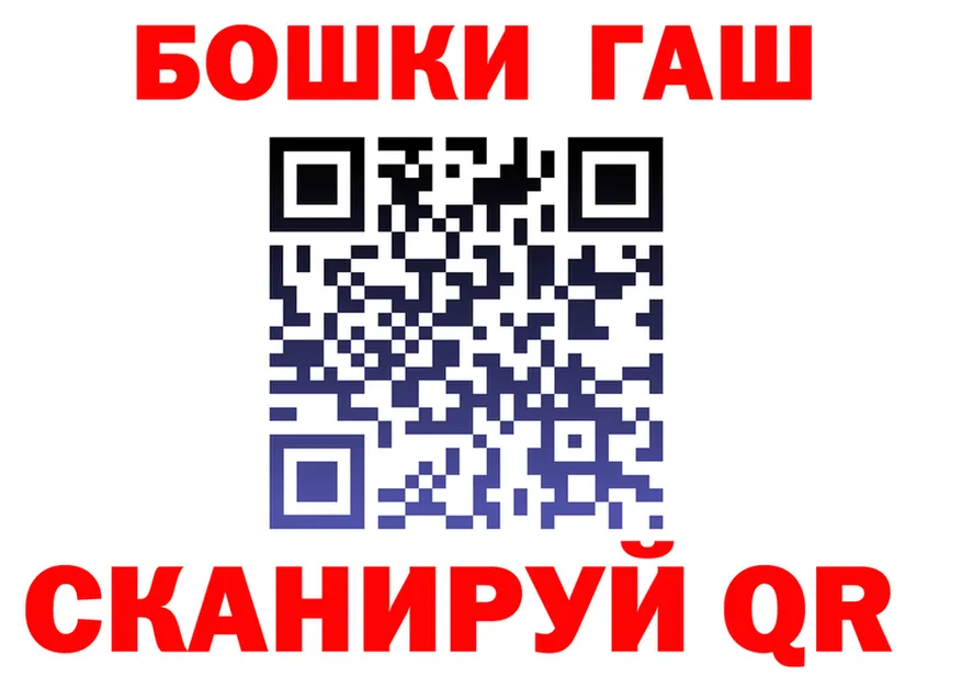 АМФ Premium зеркало маркетплейс ОМГ ОМГ Голицыно